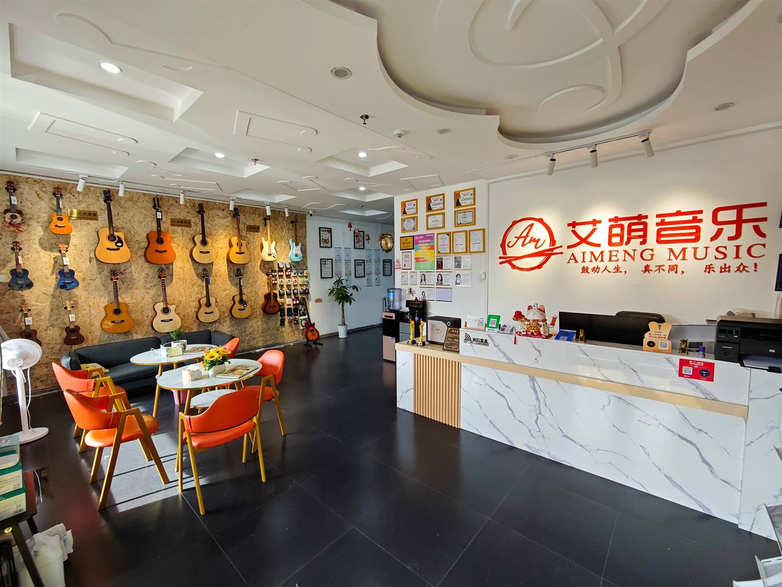 门店前厅